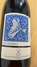 拉菲（LAFITE）奥希耶黑鸢红葡萄酒 750ml单支装 法国原瓶进口红酒山姆同款送礼 实拍图