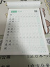 六品堂四年级上册小学生语文同步练字帖硬笔书法笔顺笔画练字纸同步2026人教版 实拍图