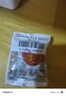 龙虎【花少同款】清凉油 3g/盒清凉散热 醒脑提神 止痒止痛 用于伤暑引起的头痛 晕车 缓解蚊虫叮咬 实拍图