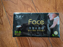 洁柔手帕纸黑Face加厚4层6片*30包面巾纸小包超便携校园必备 实拍图