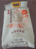 金龙鱼 面粉 中筋粉 麦芯自发面粉 5斤 包子馒头专用 自发小麦粉 实拍图