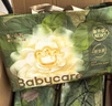 babycare金山茶花拉拉裤XL34片(12-17kg)婴儿尿不湿超薄透气新生柔花苞裤 实拍图