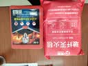 准航灭火毯1.5米防毒面具套装急救商用家用国家消防3C认证逃生毯 实拍图