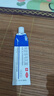 快比宁 阿昔洛韦乳膏16g*2盒 阿西治疱疹水泡生殖器嘴唇角带状疱疹水痘湿疹药膏抗病毒非啊昔希诺韦软膏 实拍图