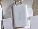 绿联5v1a充电头器USB插座头适用苹果iPhone17/16/15/14华为小米荣耀OPPO安卓等手机手表耳机电源适配器 实拍图