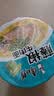 康师傅 方便面 经典藤椒牛肉桶面110g*12 泡面整箱速食 方便食品 实拍图