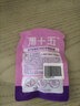 普丽普莱辅酶q10 软胶囊加班保护心脏心血管养护送长辈400mg120粒美国进口 实拍图