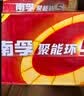 南孚7号电池120粒 七号碱性 聚能环5代适用遥控器/体脂秤/血压计/计算器/无线鼠标/耳温枪/血糖仪等 实拍图