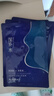 美肤宝玻尿酸水库面膜25g*1片改善粗糙妆前补水干敏肌面膜贴男女护肤 实拍图