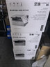 联想（Lenovo）至像M7206 黑白激光打印机办公家用学习 打印复印扫描多功能  学生作业打印 实拍图