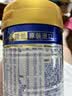 美素佳儿（Friso）皇家幼儿配方奶粉 3段（1-3岁幼儿适用）400g 乳铁蛋白（新国标） 实拍图