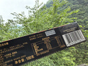 三角（Toblerone）瑞士黑巧克力含蜂蜜及巴旦木糖100g 休闲零食糖果送男女友礼物 实拍图