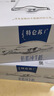 蒙牛特仑苏低脂纯牛奶250ml×16盒 健身减脂 送礼盒装端午礼盒 实拍图