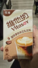 维他奶咖啡拿铁味豆乳饮料250ml*24盒 低糖配方 家庭聚会 整箱装 实拍图