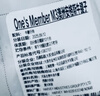1号会员店（One's Member）M3澳洲安格斯牛腱子(不含腱子芯) 低脂健身 生鲜牛肉 净重2斤 实拍图