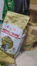 皇家猫粮 美短成猫粮 ASA31 通用粮 12月以上 4.5KG 实拍图