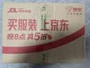 欧莱雅男士618洗面奶洁面乳控油祛痘抗去黑头角质专用护肤品 父亲节礼物 实拍图