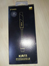 飞傲（FiiO） &翡声 KA11解码耳放HiFi电脑声卡安卓手机功率放大器便携小尾巴转接线 黑色 Type-C版 实拍图