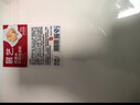 展艺150张硅油纸30cm*20cm烧烤露营烤箱烤盘空气炸锅用隔油烘焙吸油纸 实拍图