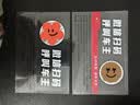 梵臣车载挪车电话牌临时停车牌微信扫码汽车号码牌静电贴创意必备 实拍图