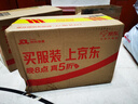 川珍小茴香130g罐装 茴香籽 厨房香辛调料火锅底料烧卤配料 实拍图