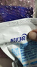 蓝月亮 洗衣液 薰衣草香/自然清香不同香型可选 袋装补充装 原液补充 【亮白】500g袋*5|薰衣草香 实拍图