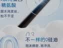 贝诺宁医用抗鼻腔过敏鼻炎凝胶舒鼻膏喷剂花粉过敏阻隔鼻腔干燥保湿30ml 实拍图