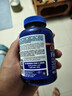 普丽普莱深海鱼油胶囊omega-3降三高护心脑血管送长辈1400mg90粒*2进口 实拍图