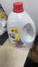 爱特福84家商两用 消毒水消毒剂 杀菌洁厕地板清洗 消毒常用 2.5L*6箱装 实拍图