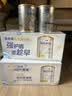 爱他美（Aptamil）白金澳洲版 儿童配方奶粉4段(36月+ )900g 6罐箱装 京东独家礼盒 实拍图