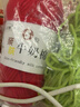 艾秀精梳牛奶手工编织diy5股奶棉线婴儿童宝宝手编绒钩编中粗棉纱毛线 10大红 实拍图