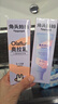 兔头妈妈【陆毅推荐】防蛀固齿经典奥拉氟儿童牙膏3-12岁蜜桃+草莓2支装 实拍图