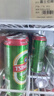 青岛啤酒（TsingTao）经典 500ml*18罐整箱装（多厂生产随机发货）  618超市热卖 实拍图