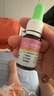 【2盒装】宝尼 小儿咳嗽糖浆 15ml/盒 实拍图