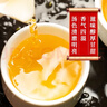 张一元茉莉花茶叶毛尖浓香型老北京伴手礼品金罐口粮茶特种200g礼盒装 实拍图