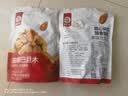 华味亨盐焗巴旦木500g 多规格薄壳每日坚果开口扁桃仁杏仁办公室零食 【高性价比】盐焗巴旦木250g*2袋 实拍图