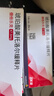 【原研进口】倍他乐克 琥珀酸美托洛尔缓释片47.5mg*28片/盒4盒装 实拍图