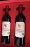 翡马（BORDEAUXVINEAM）法国进口红酒 蒙赛酒庄红葡萄酒 750ml*2瓶双支礼盒装 热门商品 实拍图