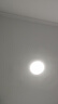 公牛（BULL）LED灯贴磁吸安装高亮灯珠替换灯盘光源 36W方形6500K 实拍图