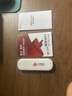 中国联通随身wifi6无线移动wifi免插卡便携式无线上网卡车载随行网络支持4G设备全国通用流量2026款U10 实拍图