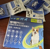 超可信（NexGard SPECTRA）狗狗进口驱虫药中型犬M号体内外同驱去跳蚤蜱虫原研药3片装 实拍图