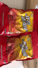 双鱼 400g*2袋自然片 休闲零食特级猪肉脯 靖江特产猪肉铺猪肉干肉脯 实拍图