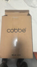 卡贝（cobbe）浴室置物架卫生间三角网篮厕所转角置物架免打孔太空铝枪灰挂件 实拍图