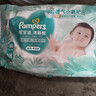 帮宝适夏季超薄超吸新清新帮纸尿裤NB66透气新生儿婴儿尿不湿尿裤 实拍图