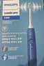 飞利浦（PHILIPS）声波电动牙刷钻石3系 5倍洁齿5种模式 洁净亮白2刷头 生日礼物送男士/女友 HX5181/02蓝 实拍图