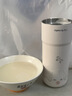 九阳（Joyoung）【重磅新品】小鲜杯豆浆机迷你全自动智能免煮免滤破壁机榨汁机家用便携PR1326 实拍图