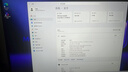 机械革命【京东电脑直播间领券立减800元】极光X 2026 (i7-13700HX 16G 1T RTX5060  灰)游戏本笔记本电脑 实拍图