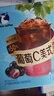 瑞幸咖啡果C系列浓缩咖啡液速溶橙C柚C葡萄C冰美式黑咖啡25ml 橙C+柚C美式各2盒共36杯【添加50%真果汁】 实拍图