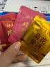 勐昌號茶叶陈皮普洱10年熟茶8年新会陈皮小方片普洱茶350g茶叶礼盒 实拍图