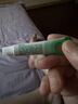 【原研】百多邦 莫匹罗星软膏2%*5g 脓疱病疖肿毛囊炎湿疹 中美史克 实拍图